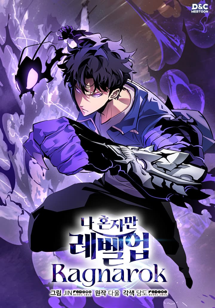 Solo Leveling: Ragnarok